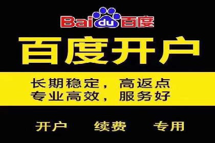 快手信息流助力品牌快速传播